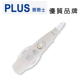 PLUS 普樂士 WH-066S-R 按鍵PK平頭修正內帶 (6mm x 6M) / 個