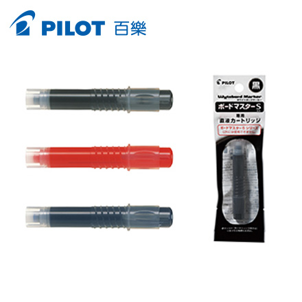 {振昌文具}【Pilot百樂】P-WMSRF8 白板筆卡水-小 / 支