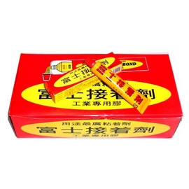 富士 (A中) 強力膠 接著劑 18g (小) 24支 /盒 