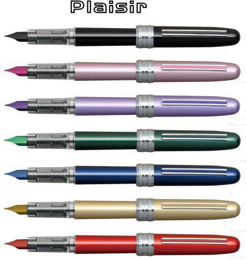 (請先來電詢問存貨)PLATINUM 白金牌 PGB-500 PLAISIR 日本原裝金屬筆桿鋼筆  0.3mm /支