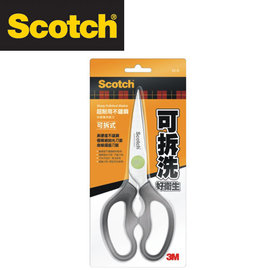 3M KS-D 可拆式超耐用不鏽鋼料理專用剪刀 / 支