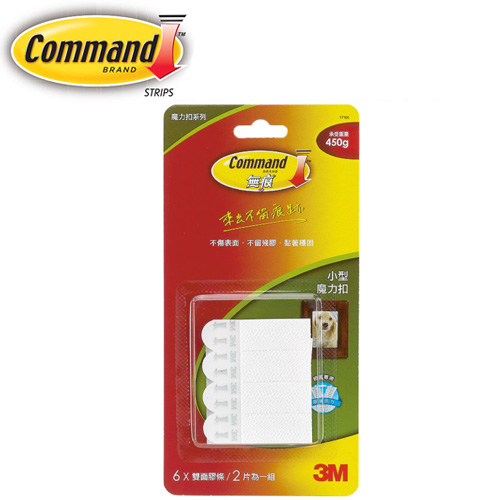 3M 小型無痕白色畫框掛扣(6入) 17166W / 卡
