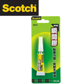3M 4004 Scotch 多用途瞬間膠-2g / 支