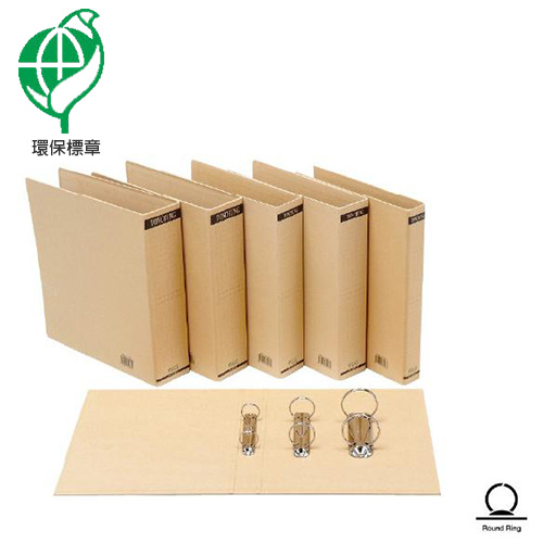 同春 GF360S 環保無酸牛皮系列-環保圓型二孔夾1吋(無耳)(311x260x40mm)-12個入 / 箱