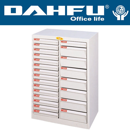 {振昌文具}【請先來電洽詢庫存】DAHFU 大富 SY-A4-408GN 桌上型效率櫃-W535xD330xH405(mm) / 個