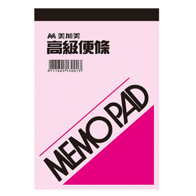 美加美 D305 72K色便條(粉紅) 10本/ 包