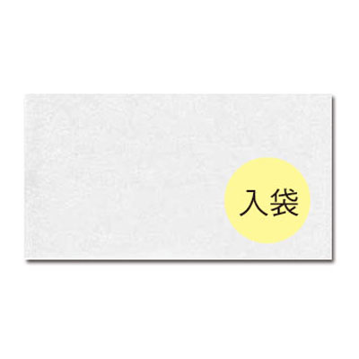 美加美 憑證封面(底) 004AP 入袋 10束 / 包