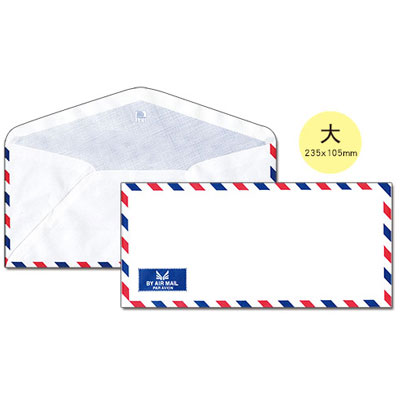 美加美 5015 西信封(大／尖)(20入) 25束 / 包