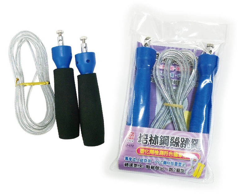 {振昌文具}【雷鳥】 LT-172 雷鳥培林鋼絲跳繩  / 條  (顏色隨機出貨)