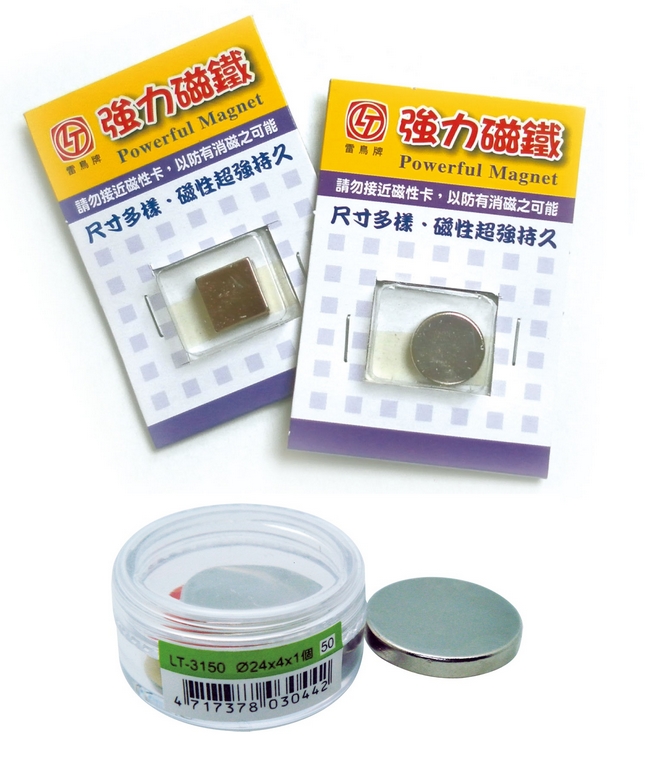 {振昌文具}【雷鳥】LT-3155 強力磁鐵 12mmX2mm / 2個