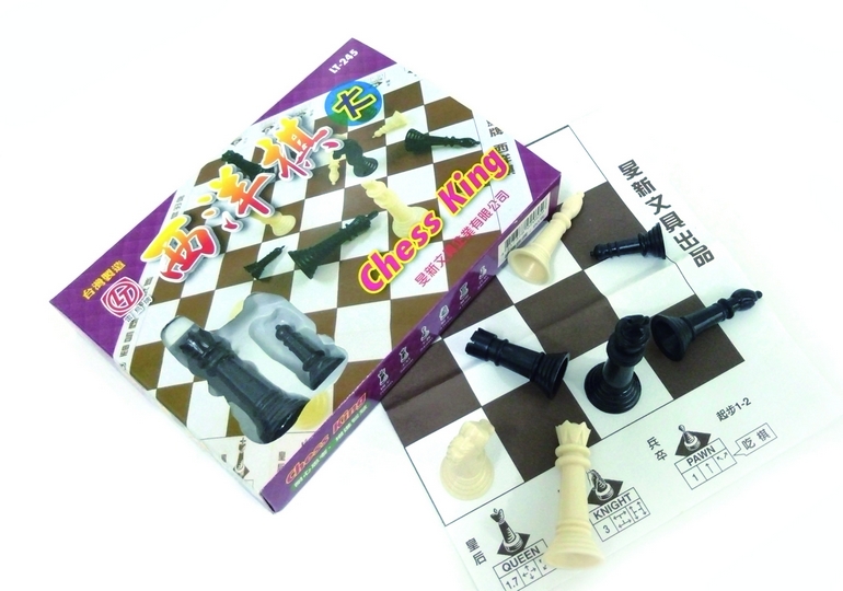{振昌文具}【雷鳥】 LT-245 西洋棋 (大) / 付