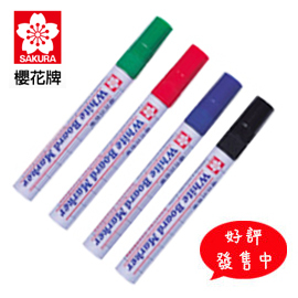 {振昌文具} 【隔日配】 SAKURA 櫻花牌 LWBK 白板筆 12支入 /盒