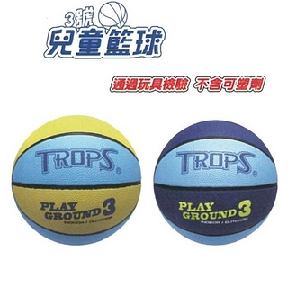 {振昌文具}{請先來電洽詢}【成功success】3號兒童籃球 40130 / 個