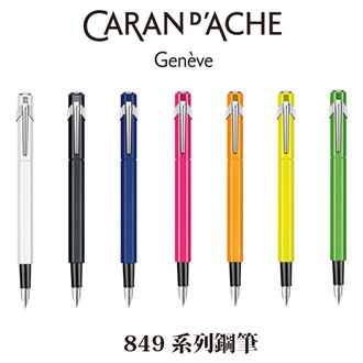 【請先來電洽詢庫存】CARAN d'ACHE 瑞士卡達 849系列 六角形鋁合金 鋼筆 /支 ( 限量精緻鐵盒款 ) 