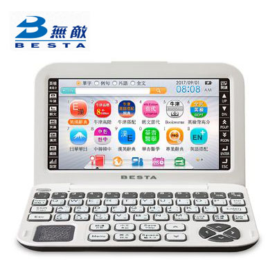 無敵 CD-951 電腦辭典 / 台