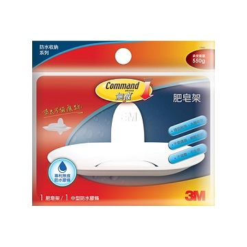 3M  17660 肥皂架 /個