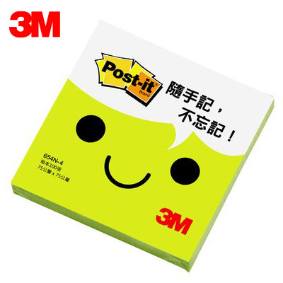 {振昌文具}3M 利貼可再貼便條紙 654N-4 螢光綠 / 本