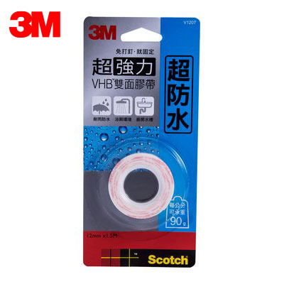 3M Scotch VHB系列超強力雙面膠帶-防水專用 V1207 / 捲