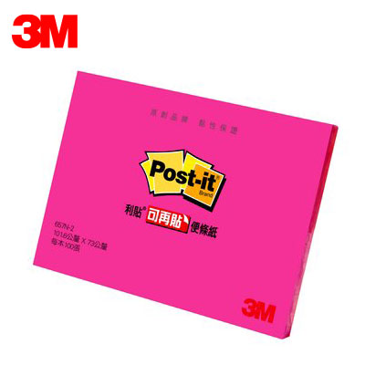 {振昌文具}【缺貨，請先來電洽詢庫存】3M 利貼可再貼便條紙 657N-2 螢光桃紅 / 本
