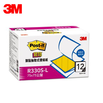 {振昌文具}3M 利貼狠黏抽取式環保經濟包便條紙 R330S-L 黃色 12本 / 盒