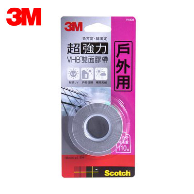 3M Scotch VHB系列超強力雙面膠帶-戶外專用 V1808 / 捲