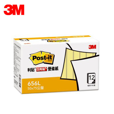 {振昌文具}3M 利貼可再貼便條紙環保經濟包 656L 黃色 12本 / 盒