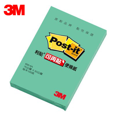 {振昌文具}3M 利貼可再貼便條紙 656-6A 湖水綠 / 本