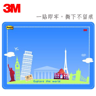 {振昌文具}3M 利貼可再貼旅行備忘板 558M-D 24組 / 箱