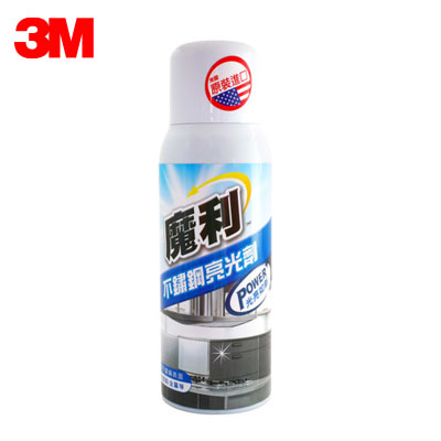 3M 魔利 不鏽鋼亮光劑 300ml / 瓶