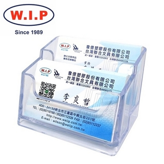 {振昌文具}【W.I.P】雙層名片架  TA1066 台灣製 /個