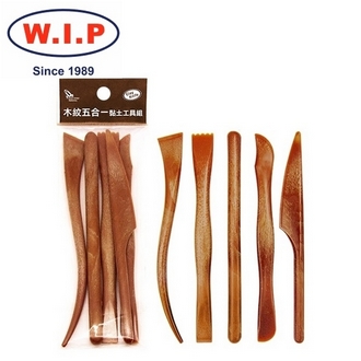 {振昌文具}【W.I.P】木紋五合一黏土工具組  P1905 台灣製 /包