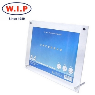 {振昌文具}【W.I.P】A4立棒式型錄展示架  T2635 台灣製 /個