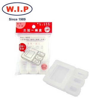 {振昌文具}【W.I.P】3+1藥盒  WN097 台灣製 /個