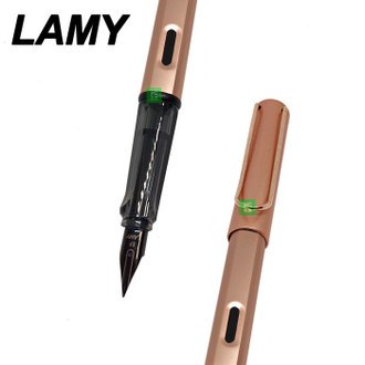 【請先來電洽詢庫存】LAMY 奢華系列 Lx76 玫瑰金 鋼筆 /支