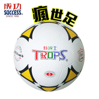 {振昌文具}{請先來電洽詢}【瘋世足】【成功success】TROPS 5號 40251 彩色 足球 /顆 (超取僅限1顆)