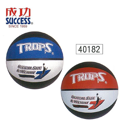 {振昌文具}{請先來電洽詢}成功 SUCCESS 40182 三色刻字籃球 / 顆