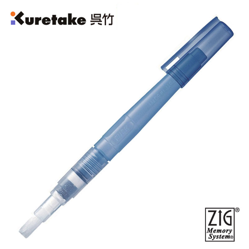 請來電洽詢庫存【吳竹ZIG】WSBR-04 攜帶式平刷水筆 / 支