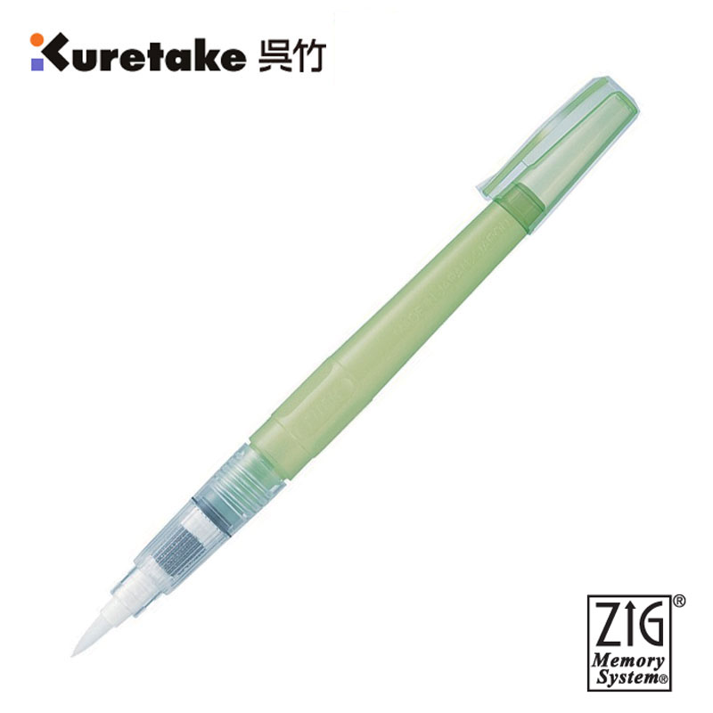 【吳竹ZIG】WSBR-02 攜帶式中圓水筆 / 支