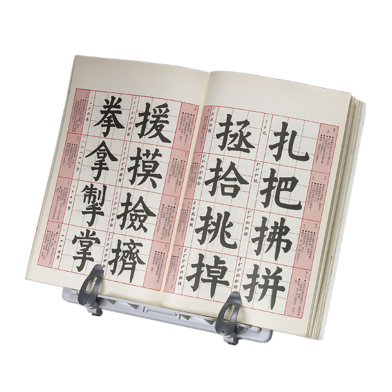 【雙鶖】【請先來電洽詢】CT2819 多功能電腦文件夾-閱讀書架(象牙白) / 個