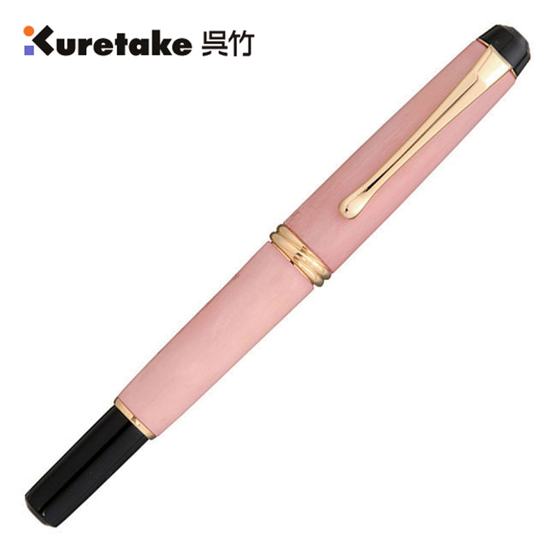 【吳竹】夢銀河系列 DAY140-38 萬年毛筆鹿角(櫻色) / 組