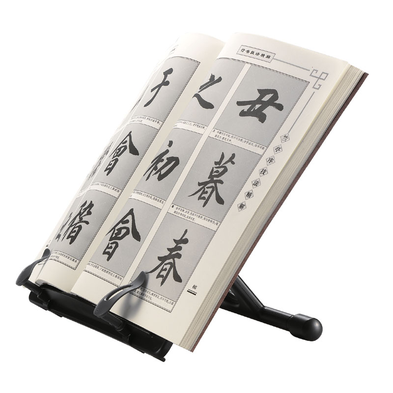 【雙鶖】【請先來電洽詢】BR-1328 二段式旋轉閱讀書架-臨帖架 / 個