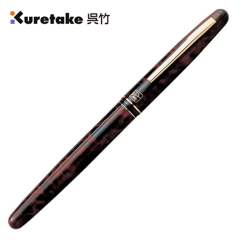 【吳竹】DU143-15C 萬年毛筆(漆調茶軸) / 支