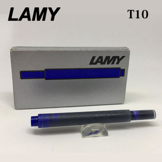 【請先來電洽詢庫存】LAMY 鋼筆用 T10 卡式墨水管 5支入 /盒 (7色可選擇)