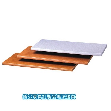 卷宗櫃 隔間櫃 UF-T G 桌面板 176x45x3公分 灰色