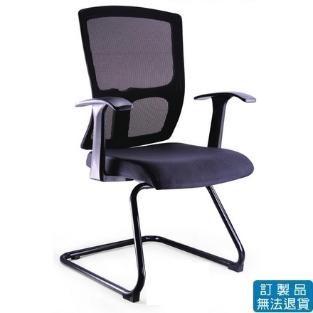 {振昌文具}【請先來電洽詢庫存】特網座 網布 LV-835 辦公椅 /張