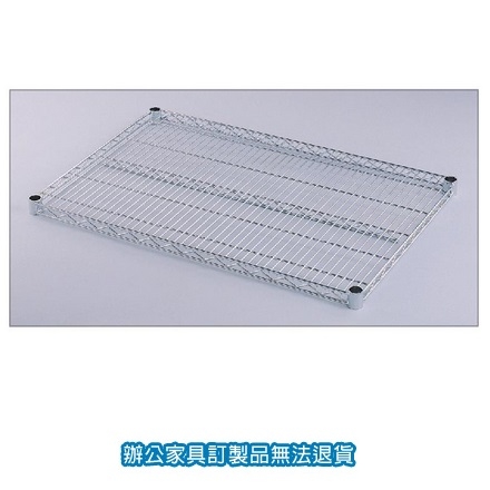 波浪架 BS60-75 加重型網 75x60x3公分