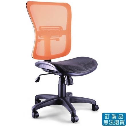{振昌文具}【請先來電洽詢庫存】特網座  網布 LV-B23 辦公椅 /張