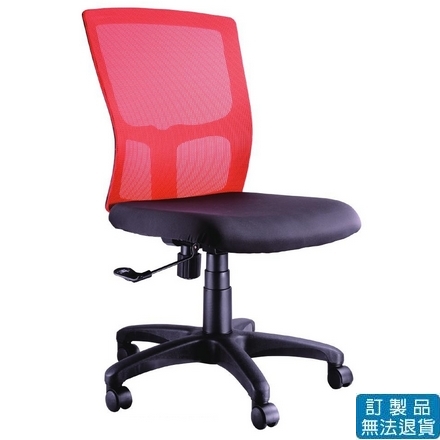 {振昌文具}【請先來電洽詢庫存】PU成型泡棉  網布 LV-833 辦公椅 /張