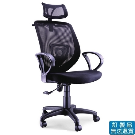 {振昌文具}【請先來電洽詢庫存】PU成型泡棉  網布 CAT-21A  辦公椅 /張