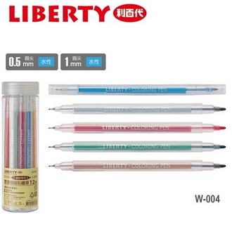 利百代 0.5/1.0mm 圓尖 水性 雙頭極細 彩繪筆 W-004 彩色筆 12色/筒
